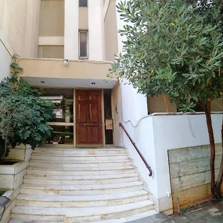 Eddemhouse Apartment